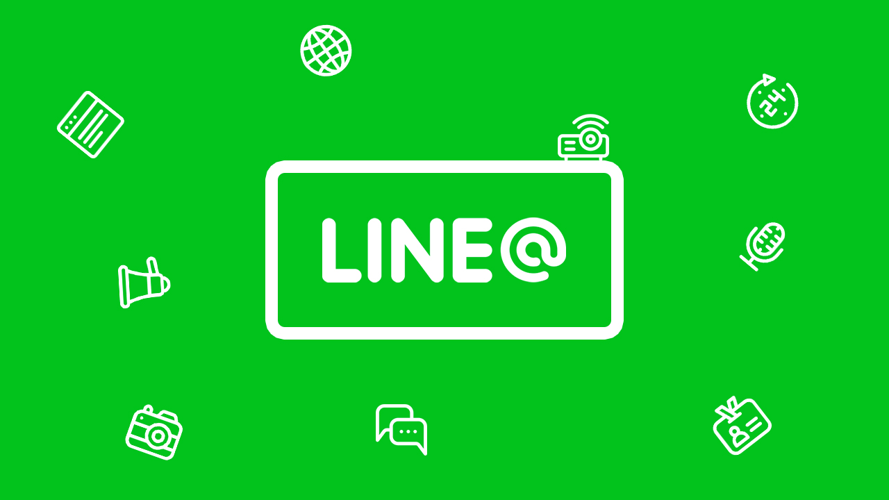 Line number screening software